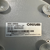 OniLab Mini Vortex Mixer image 3